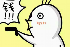 祁门讨债公司如何把握上门催款的时机